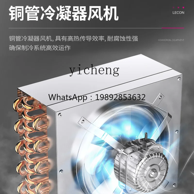 آلة صنع الثلج التجارية الكبيرة لمتجر الشاي والحليب آلة صنع مكعبات الثلج الأوتوماتيكية KTV #4