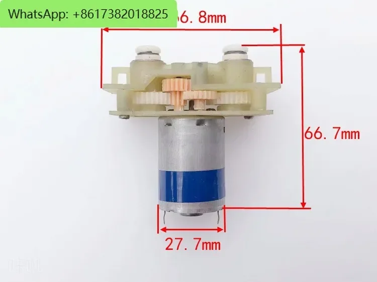 Climbing car DC reducer motor, imported Wanbao to 385 double-port output reducer gearbox