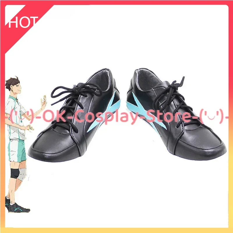 

[На заказ] Oikawa Tooru Обувь для косплея Аниме Реквизит для косплея Обувь из искусственной кожи Хэллоуин Карнавальные ботинки