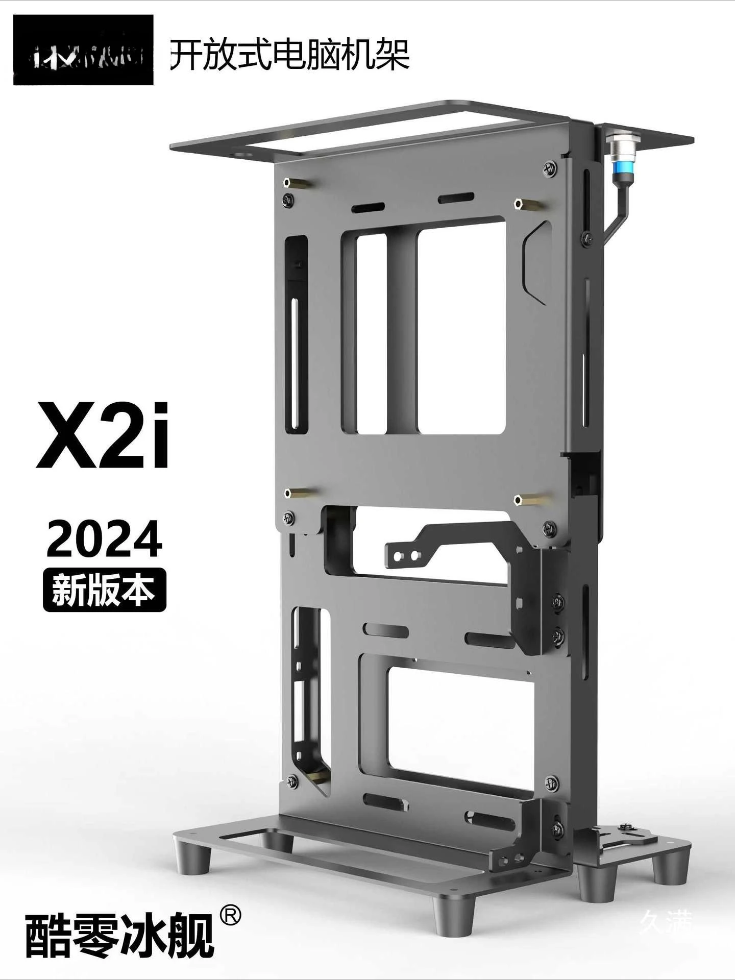 Open Computer Rack 2024, Desktop Computer Case