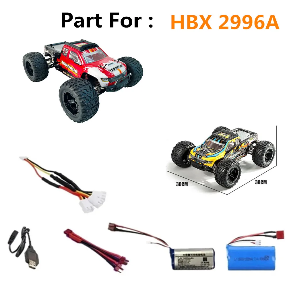 HBX 2996A Bateria 7.4V 1500mAh / 3000mAh Wtyczka T Kabel 3w1 HBX 2996A Zapasowa bateria