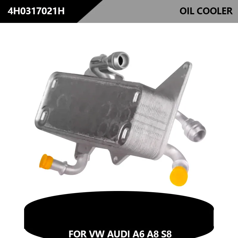 4H0317021H Aluminium Engine Oil Coolers For VW Audi A6 A8 S8  4H0317021R Auto Parts 4H 4G A7