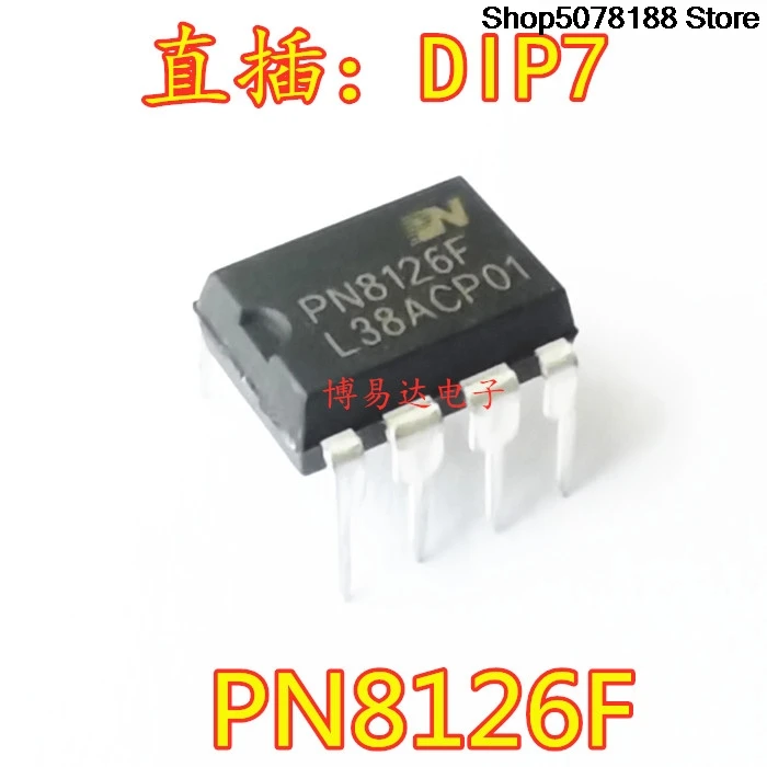 

10 pieces Original PN8126F PN8126 Midea induction cooker power switch chip 7 pin DIP7