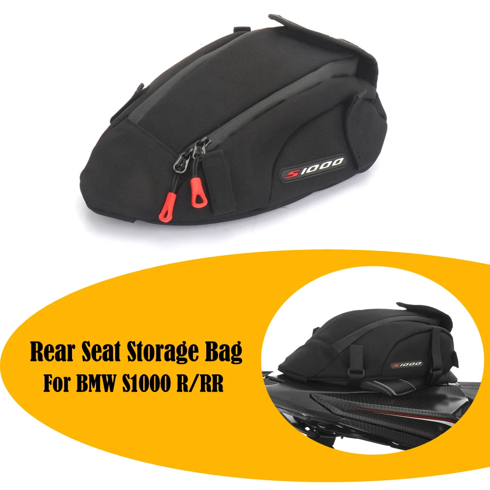 

For BMW S1000RR HP4 S1000R M1000RR M1000R rear seat packaging bag Motorcycle waterproof storage bag sports saddle bag