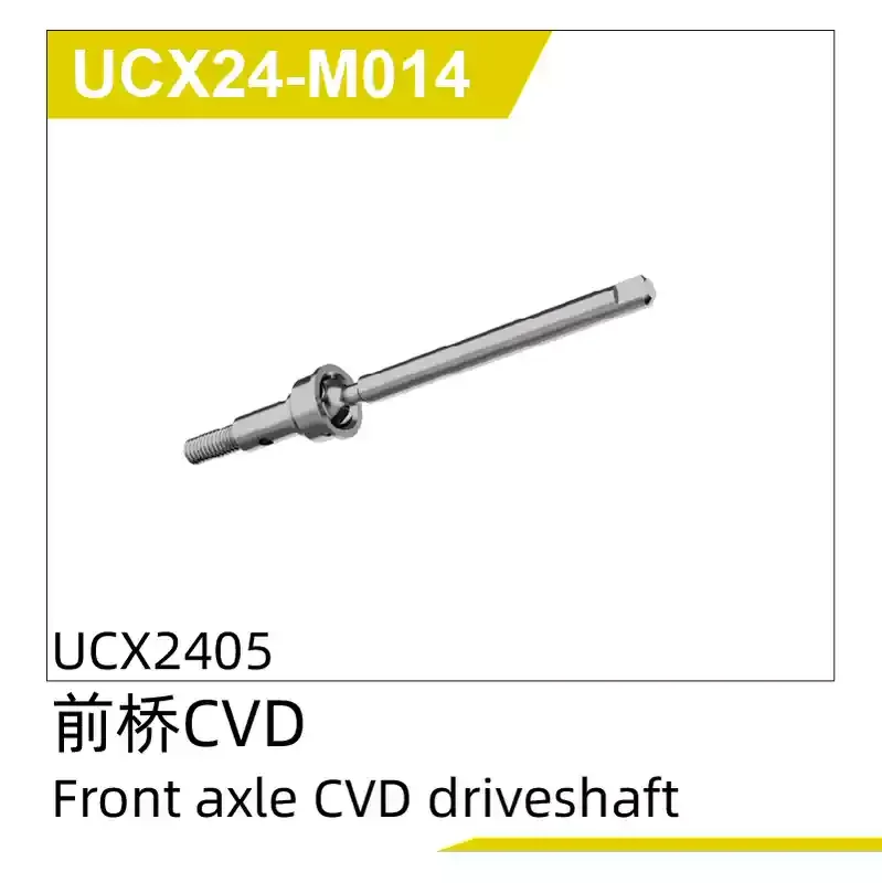 Udirc Ucx2405 オリジナルアクセサリーベアリングギアシャフトフロント Cvd ボールヘッドネジナットステアリングパッドスリーブ