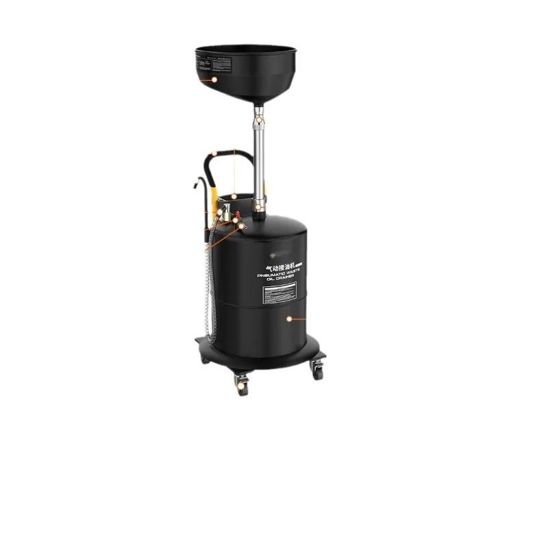 OD710 pneumatic engine oil pick-up engine oil repair waste oil recovery tank vacuum collector change