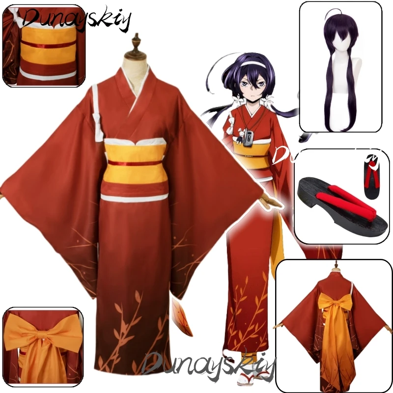 Izumi Kyouka Cosplay Costume Red Kimono with Wig Shoes Prop Outfit Anime Role Play Clothes for Halloween Christmas Customized