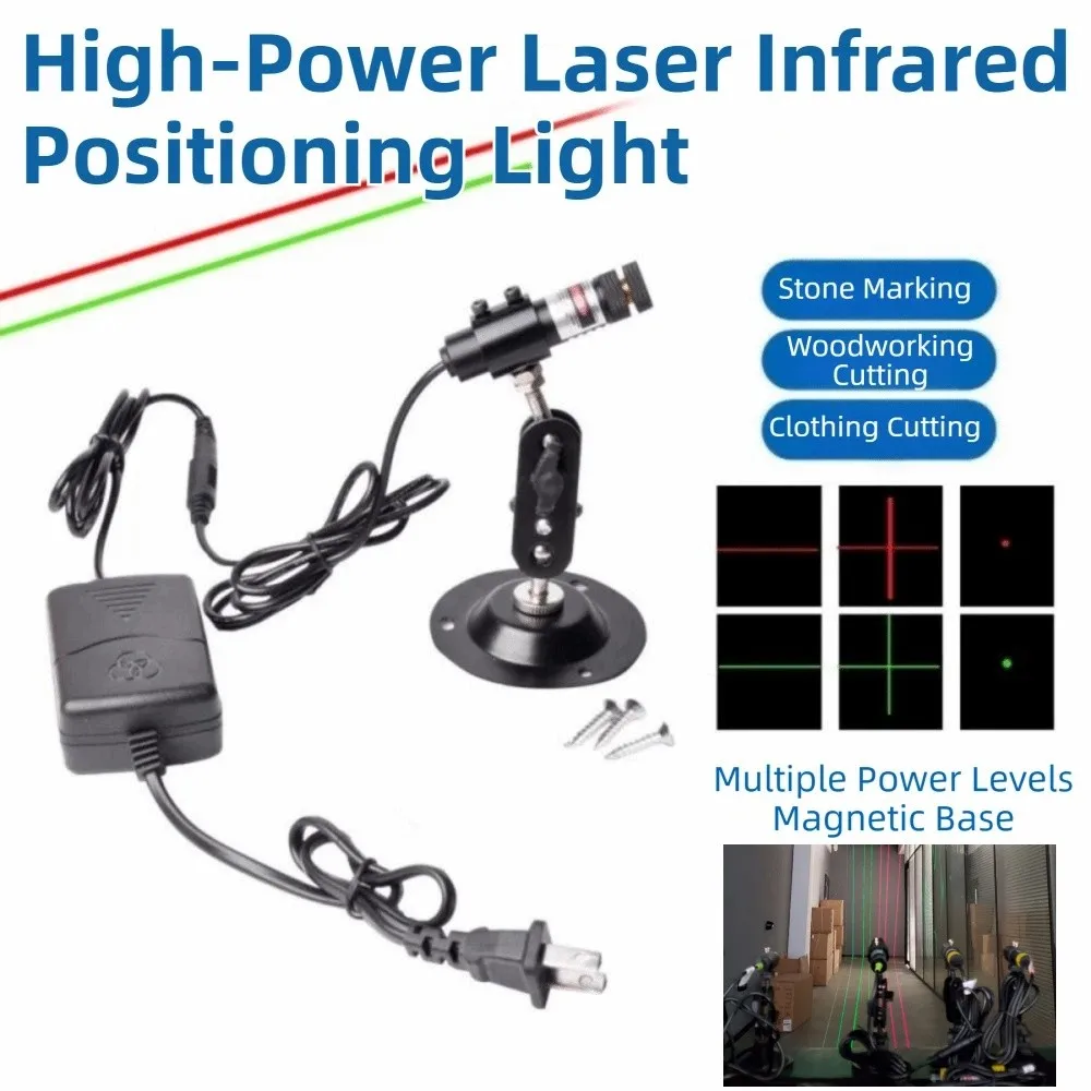 EU/US Plug Sewing Laser Guide Red Laser Line/Cross Head Quilting Infrared Laser Lamp Adjustable Hose 150/300MW