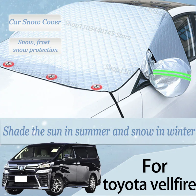 

For toyota vellfire car Snow Windscreen, Snow, Frost, Dust and UV Visor, Winter car clothing, thick magnetic