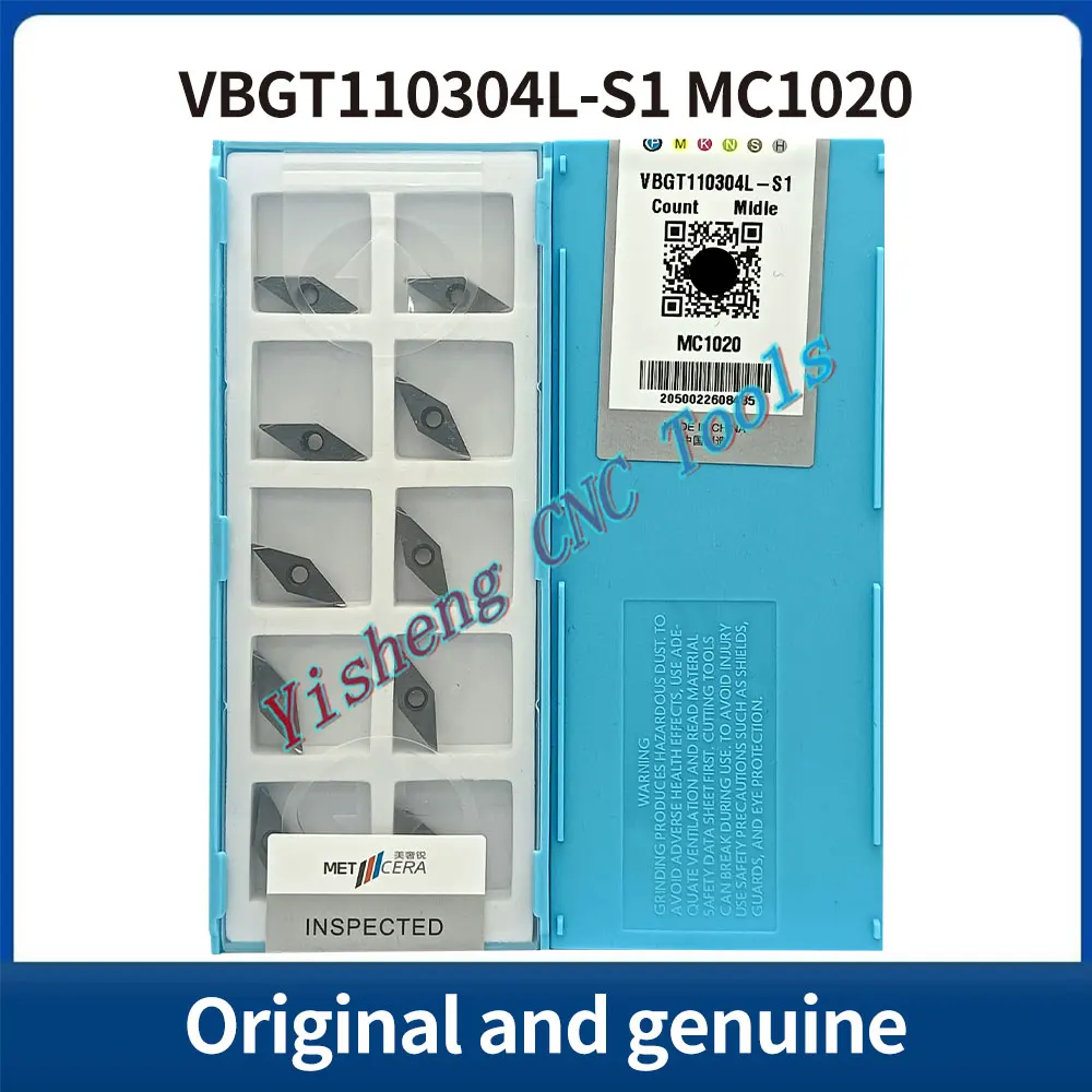 メテセラ切削工具 VBGT110302L-S1/110302R-S1/110304L-S1/110304R-S1/160402L-S1/160402R-S1/160404L-S1/160404R-S1 MC1020