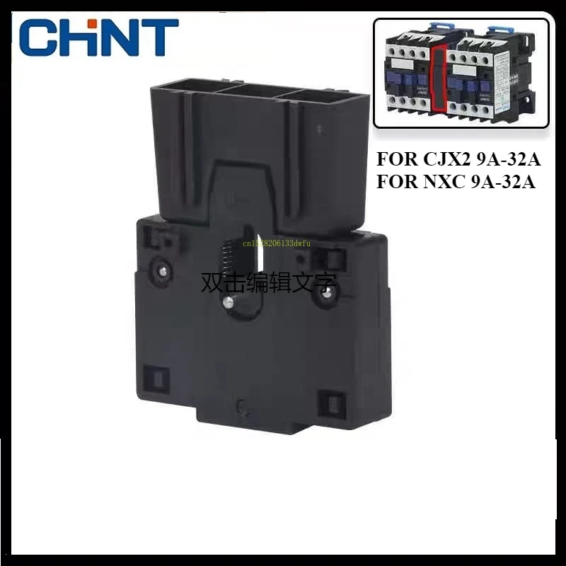 Chint Ac Contactor …