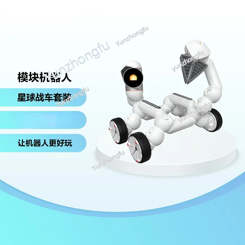 Christmas GiftsRobot MIJIA Module Robot Advanced Transformation Racing Suit