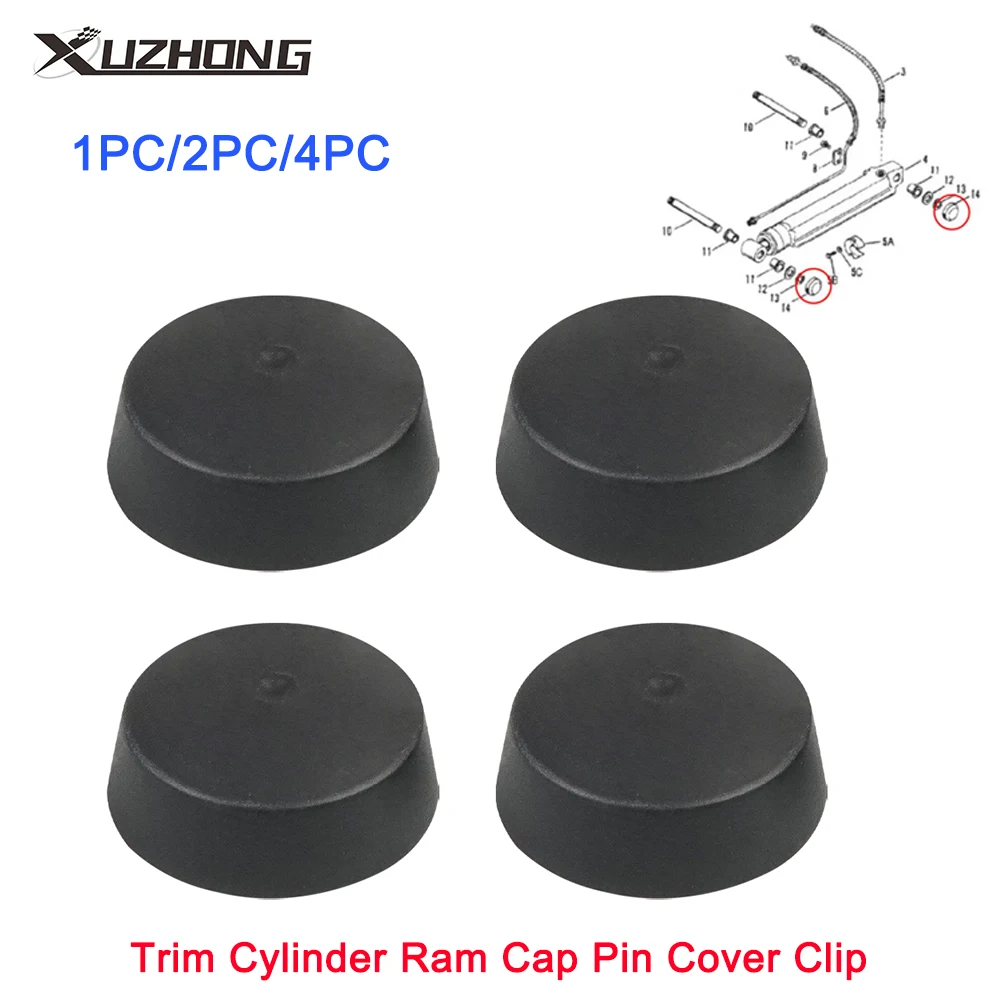 

1PC/2PC/4PC Trim Cylinder Ram Cap Pin Cover Clip For Mercury Marine Alpha One Gen Two MerCruiser 19-815951 Sierra 18-2466-9