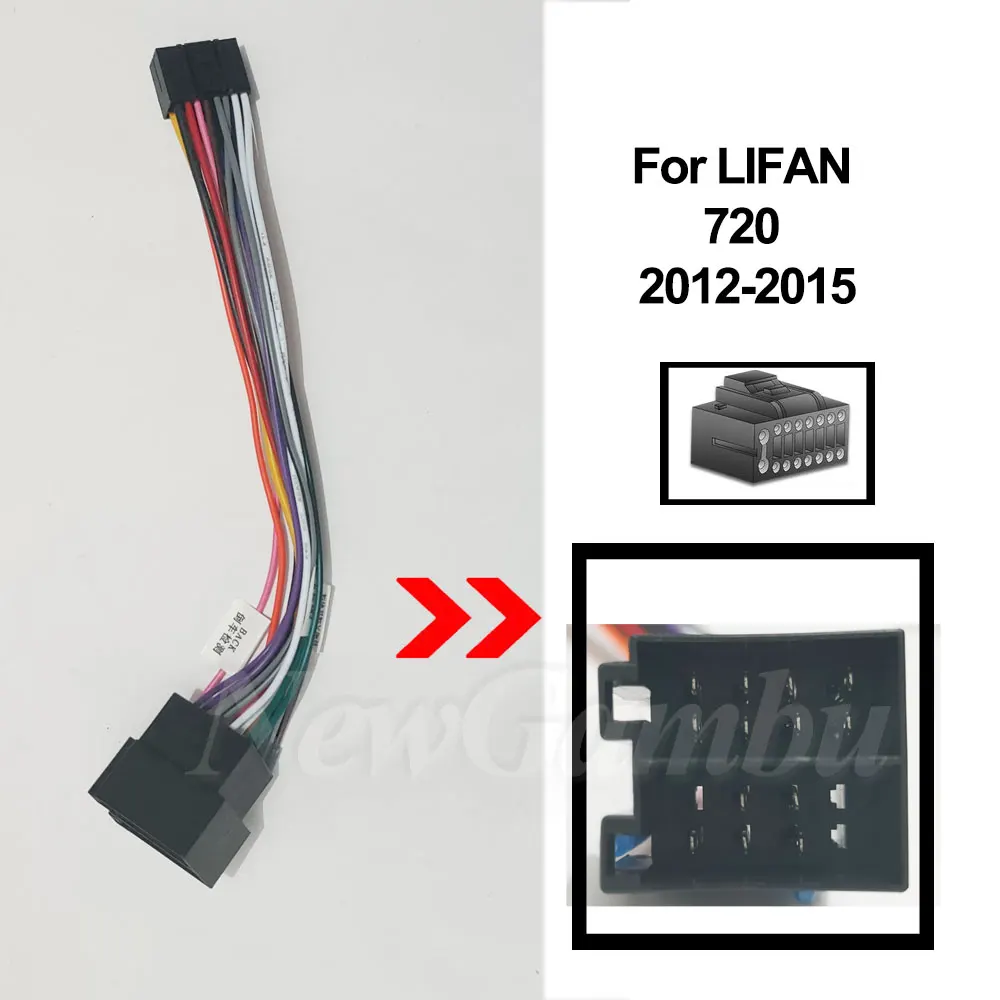 

16 Pin For LIFAN 720 2012-2015 16pin Android Player Power Cable Audio Adaptor Dash Trim kit Facia Panel Radio Cable