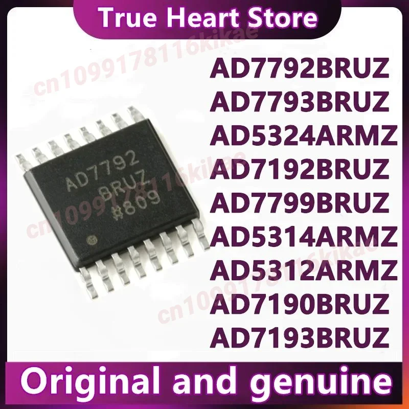 

AD5312ARMZ AD5314ARMZ AD5324ARMZ AD7190BRUZ AD7192BRUZ AD7193BRUZ AD7792BRUZ AD7793BRUZ AD7799BRUZ Original IC Chip 1PCS/LOT