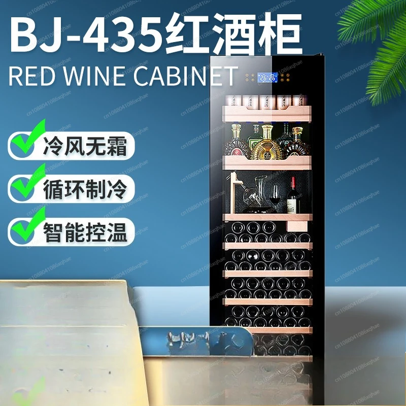 

Light luxury high-end glass, constant temperature wine cabinet, household ice bar, refrigerated tea and wine cabinet