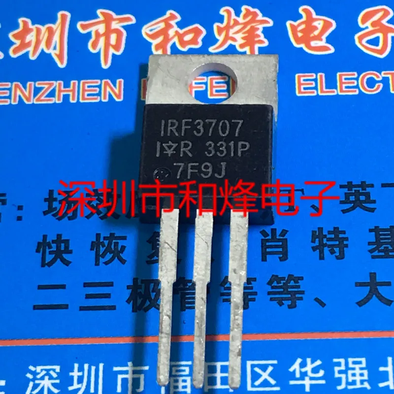 Bộ 5-10 Chiếc IRF3707 Đến-220 30V 62A Trên Cổ Phiếu Mới Và Origjnal