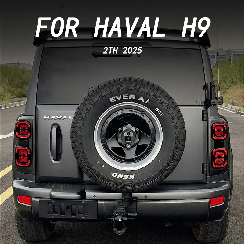 

Car exterior decoration accessories, taillight protective cover, DIY color changing cover for HAVAL H9 2TH 2025