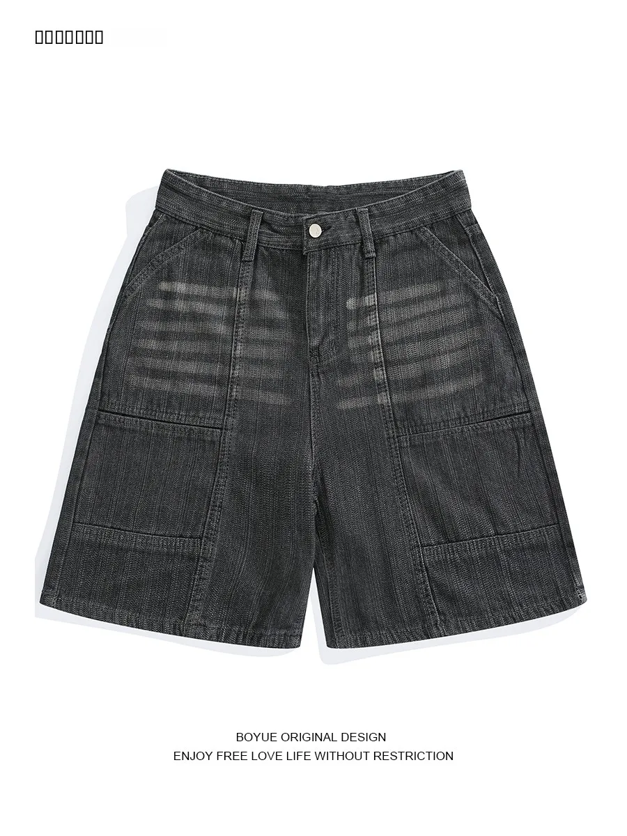 

Мужские джинсы Boyue: летние, новые, в стиле ретро, с бамбуковым узором, деструктивные, крутые, брендовые, джинсовые, пятичетвертные, повседневные, свободные, прямые...