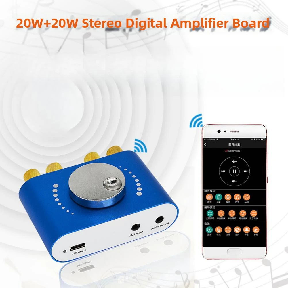 Wireless Audio Enhancement Board XY KA15H 20W+20W Dual Channel Digital Amp with Encoder On Off and Volume Control