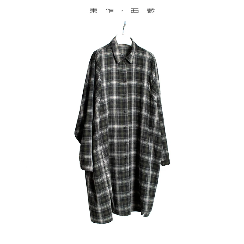 

Plus Size Plaid Shirt Casual Loose Top 2025 Autumn and Winter New Design Niche Shirt Skirt