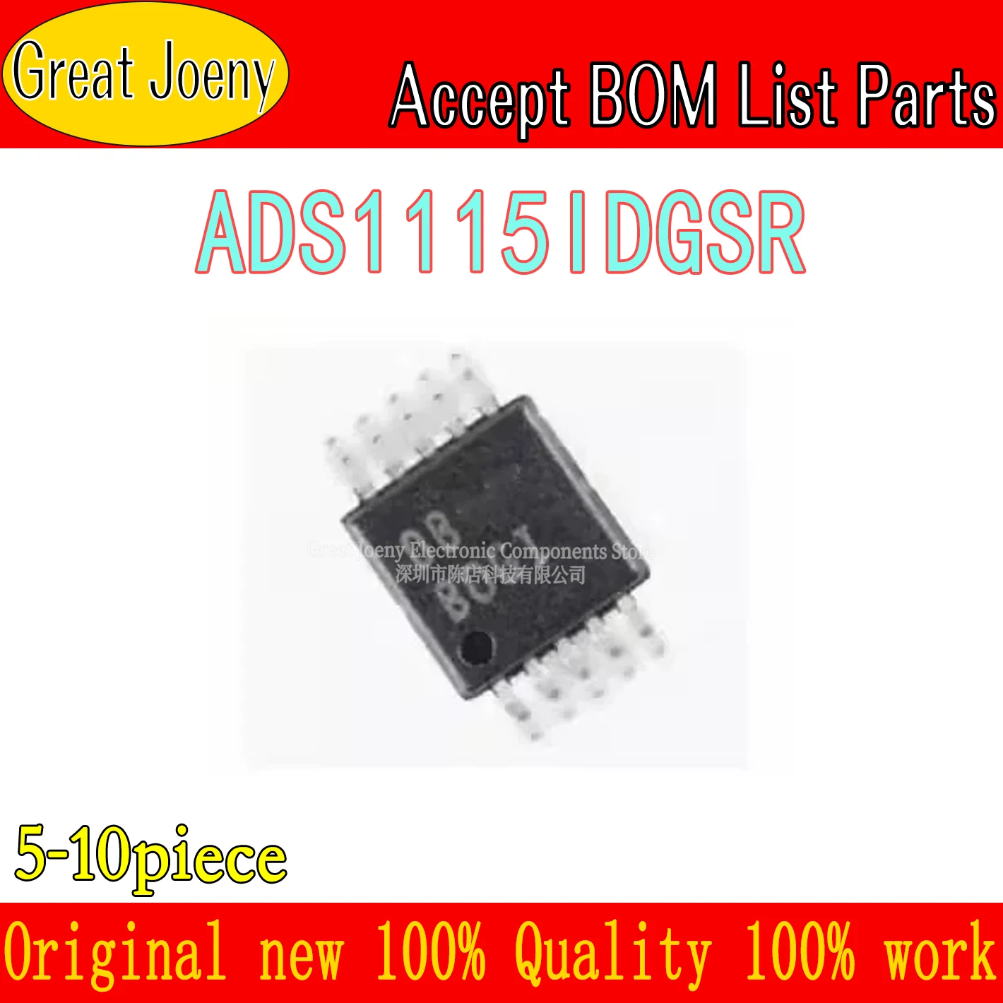 (5-10piece)100% New ADS1115IDGSR ADS1115IDGS ADS1115 MSOP-10 Chipset Bulk Best Price