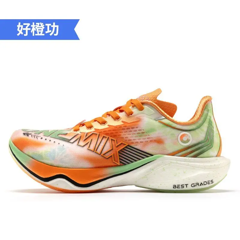 

OneMix Carbon Plate Running Shoes: Professional Marathon Training Footwear—Shock-Absorbing Running Shoes for Men and Women