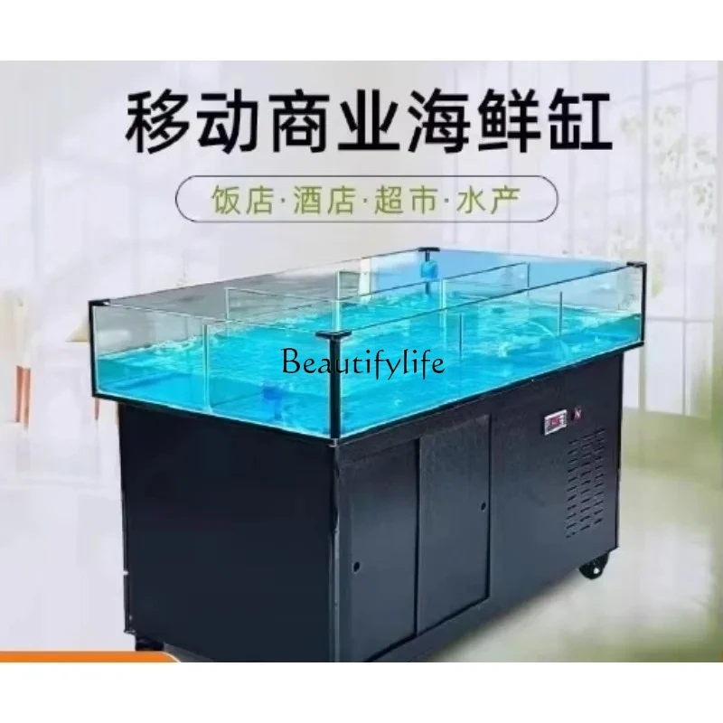 Mobile Seafood Pool Commercial Refrigeration Integrated Hotel Seafood Tank Shellfish Pool Supermarket Hotel Seafood Fish Tank H