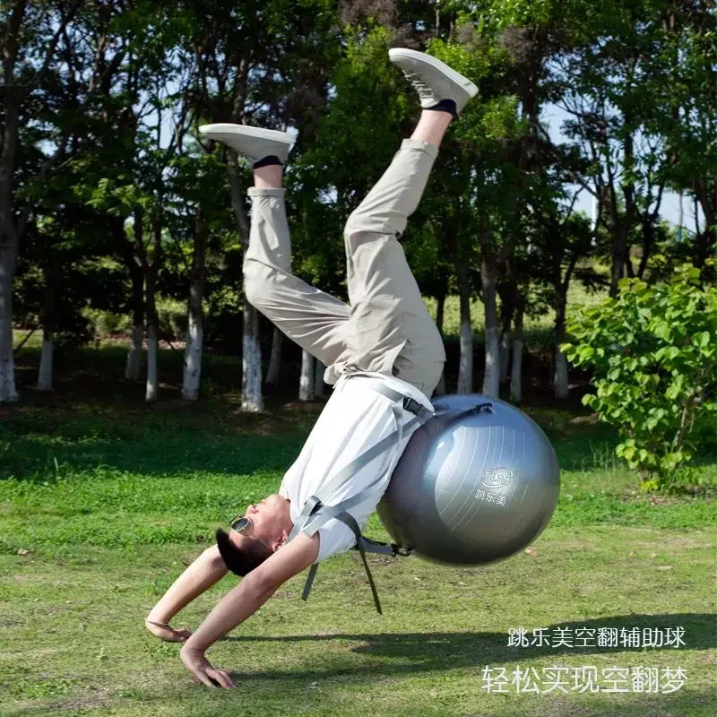 

Толстый взрывозащищенный эластичный мяч для занятий йогой, надувной мяч для фитнеса, балансировочный мяч, портативное оборудование для фитнеса