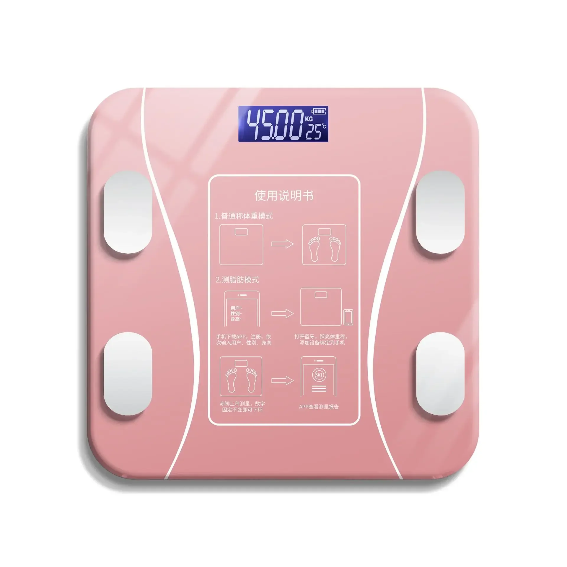 Electronic Scale Bluetooth Weighing  Home Charging Healthy Body  Weight Scale Bascula Baño