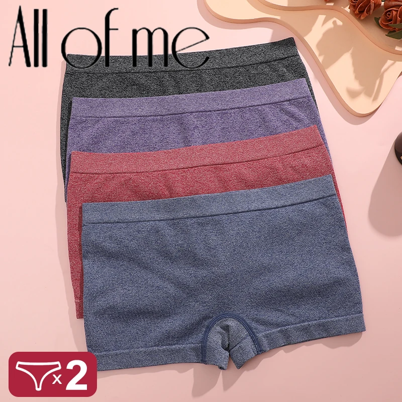 2Pcs/Set Women\'s Sports Underwear Breathable Quick Drying Flat Corner Pants Elastic Boxer Brief Comfortable Low Waisted Shorts