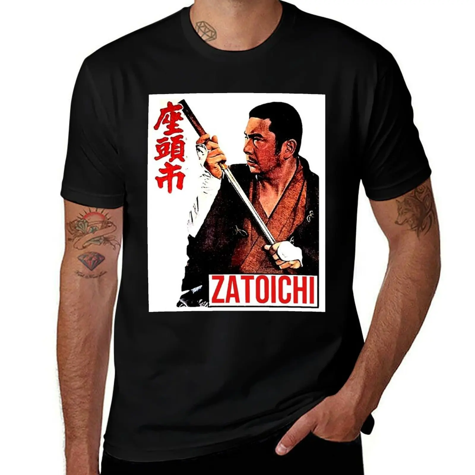 

ZATOICHI The Blind Swordsman Shintaro Katsu Classic Movie Film T-Shirt All Weather Casual Short Sleeve