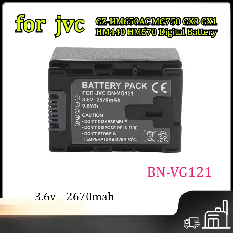 3.6v 2870mah BN-VG121 Suitable for Jvc Camera GZ-HM650AC MG750 GX8 GX1 HM440 HM570 Long Endurance Digital  Battery