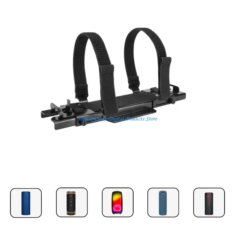 U2JE Multifunctional Wireless Speaker Holder Stand For Desktop Or Wall Installation With Elastic Straps