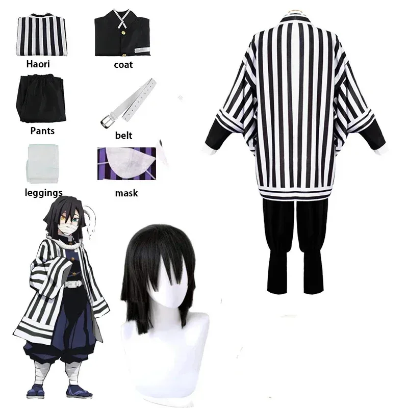 

aaa12 3Demon Slayer Anime Iguro Obanai Haori Kimono Cosplay Wig White Snake Props Halloween Costume