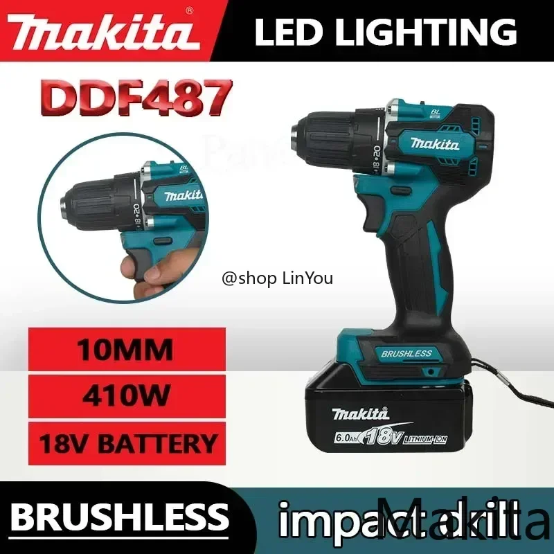 Makita DDF487 10mm brushless 18V lithium rechargeable impact drill, high-torque electric screwdriver