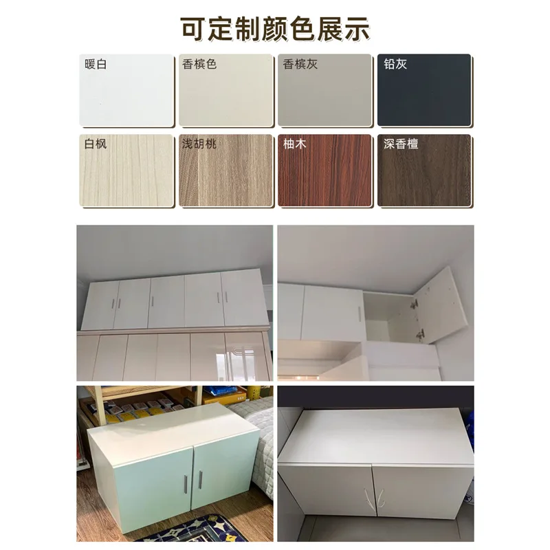 Cabinet Bedroom Wardrobe Top Hanging Cabinet Locker Balcony Bay Window Locker Floor Cabinet Quilt Storage Cabine