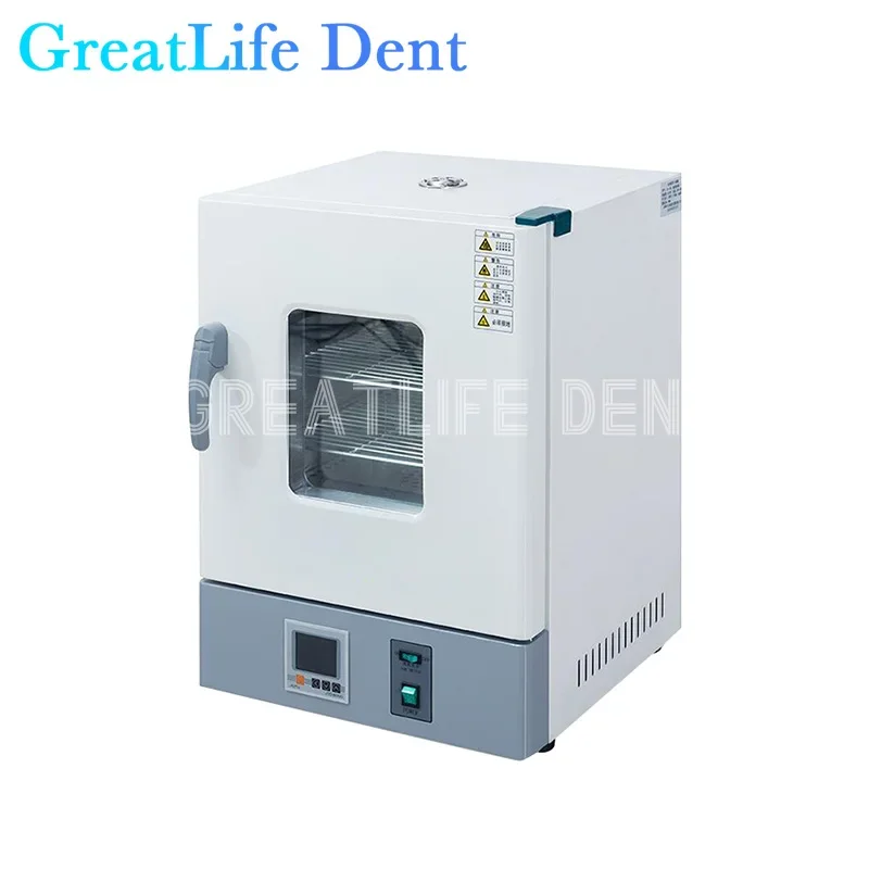 

Высокомощные стоматологические инструменты GreatLife Dent 20L 45L 72L, цифровая термостатическая сушильная печь для быстрого нагрева, стоматологическая сушилка