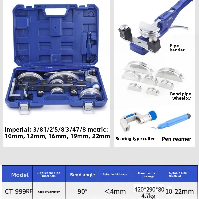 CT-999RF Pipe Bender 10-22MM Copper Pipe Bender Air Conditioning Pipe Bending Machine ST-R999