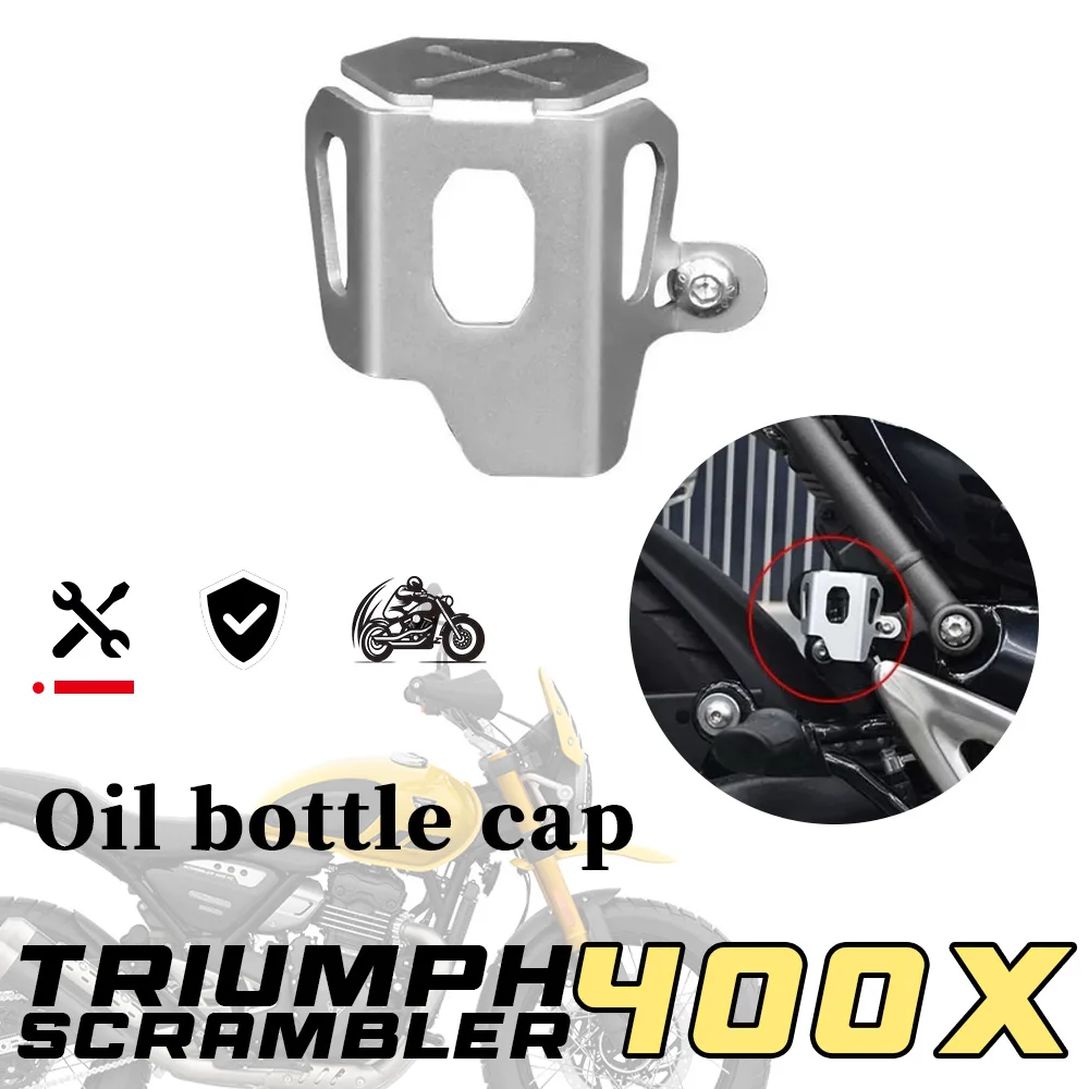 

Крышка масляного горшка SCRAMBLER 400 X, масляный горшок заднего тормоза, масляный горшок из нержавеющей стали, защитная крышка масляной чашки скремблера X 400