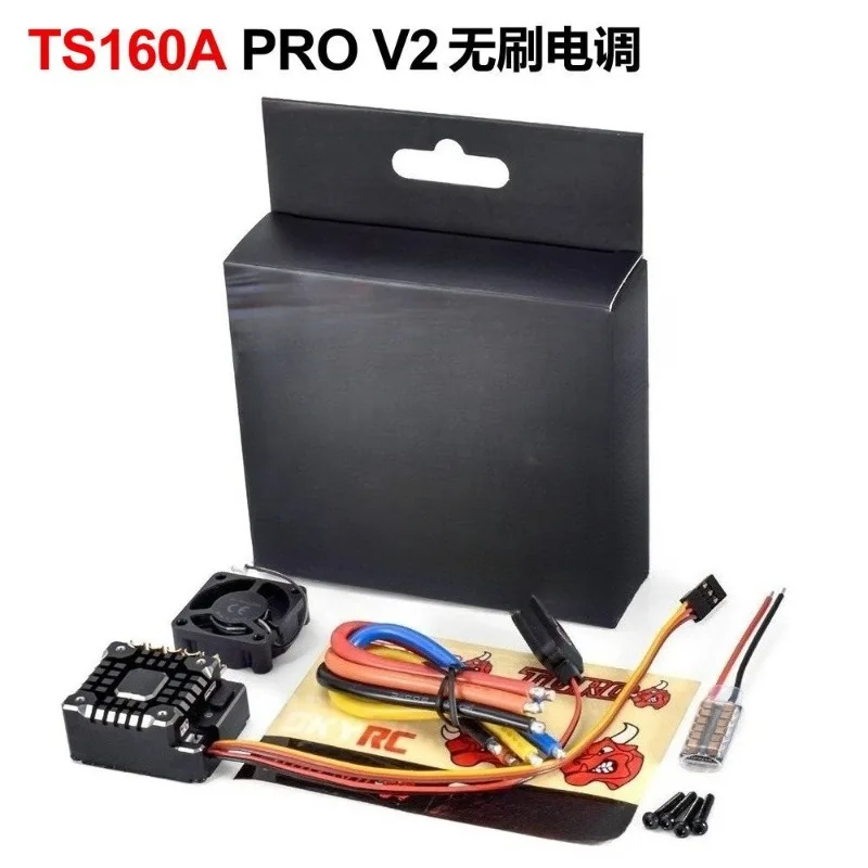 160A racing ESC TS160 PRO V2/ARES PRO4 540 sensory brushless motor