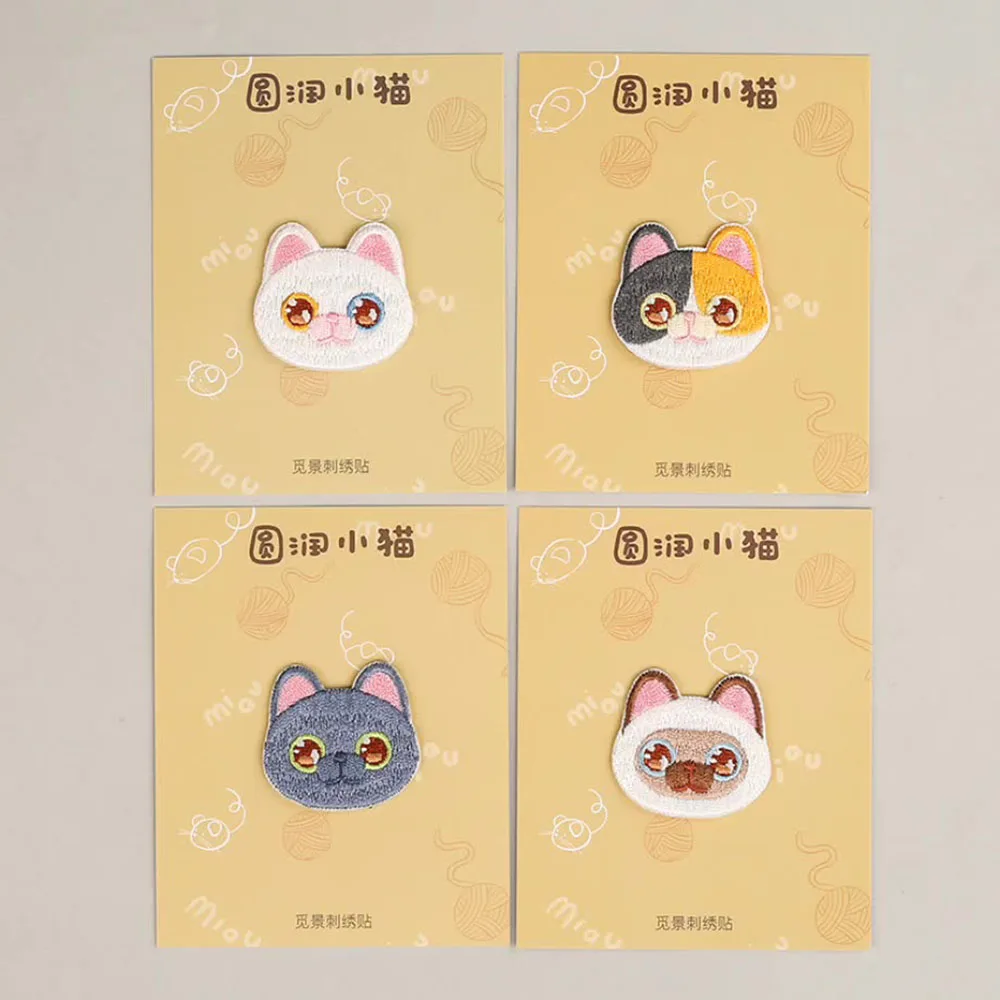 Cute Cat Head Patches For Clothing Kids Self-adhesive Embroidery Applique Scratch Patch DIY Decorative Phone Case Making Brooch