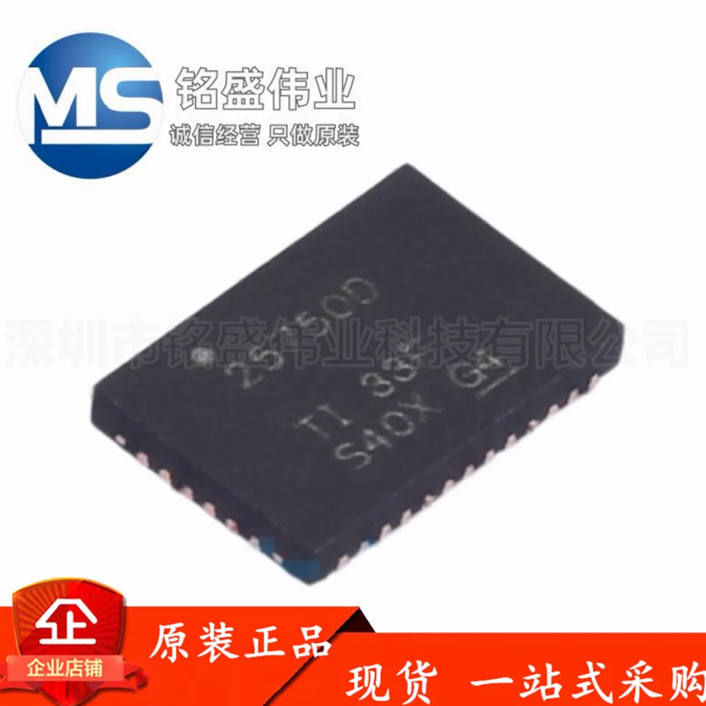 10PCS 100% new TPS25750DRJKR TPS25750D silk screen 25750D patch WQFN-38 power management chip