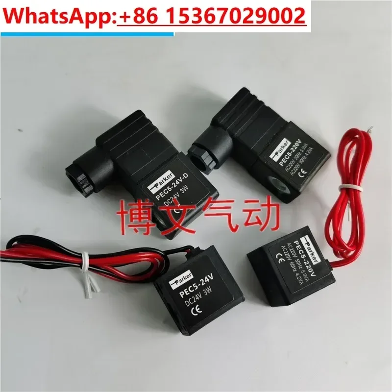 

Coil PEC5-220V-D PEC5-24V-D PARK PEC5-24V PEC5-220V 3W