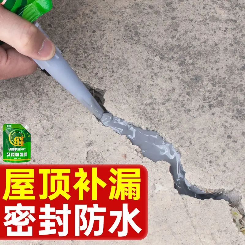 Roof crack repair leak filling glue bungalow cement floor crack repair self-leveling household mortar quick-drying plugging