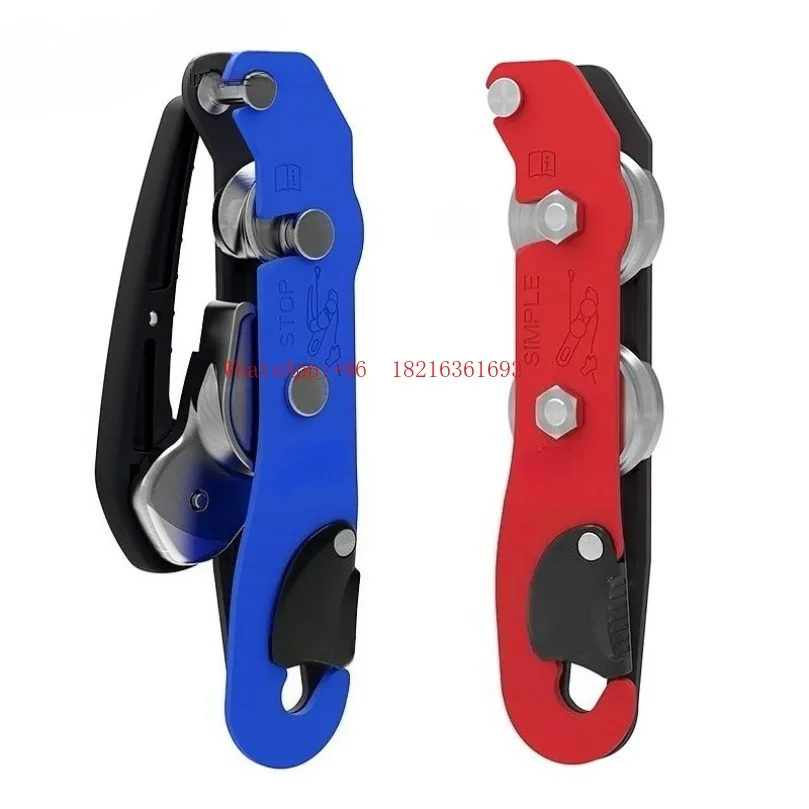 D009 STOP automatic stop long distance descender
