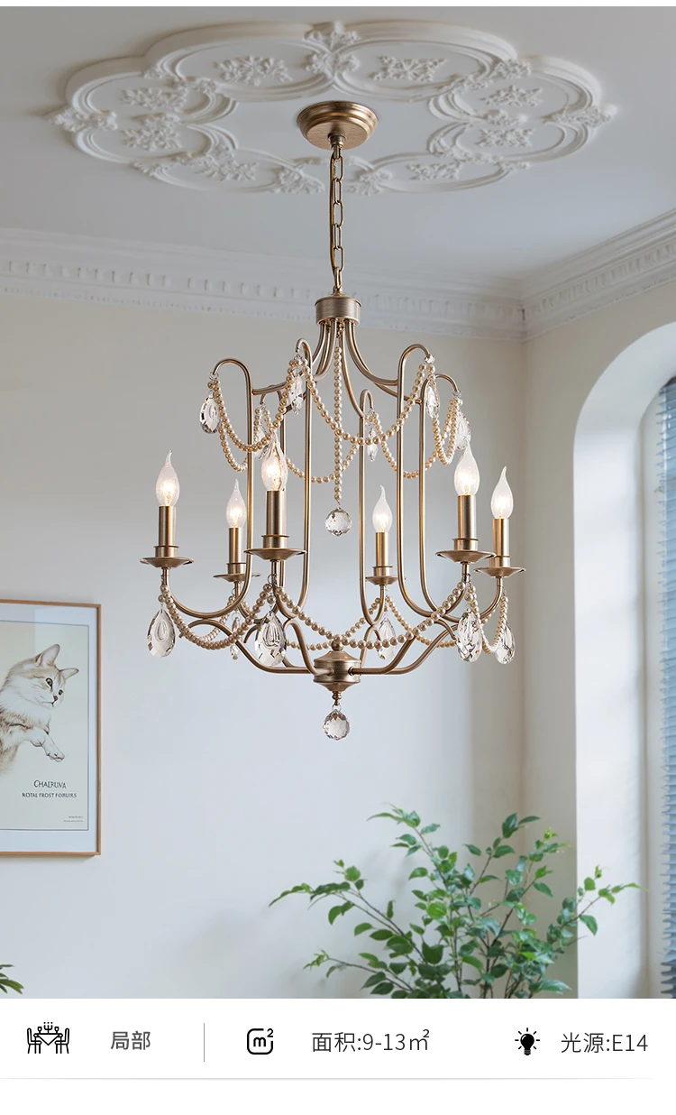 Crystal Living Room Main Lamp American Retro Villa Silver High-End Bedroom Dining Room Pearl Crystal Lamp