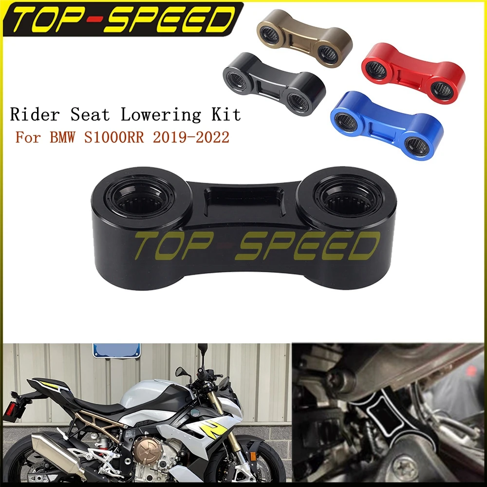 Motorcycle Aluminum Accessories Rider Seat Lowering Kit Adjustable 20-25mm Lowers Ride Height For BMW S1000RR S 1000RR 2019-22