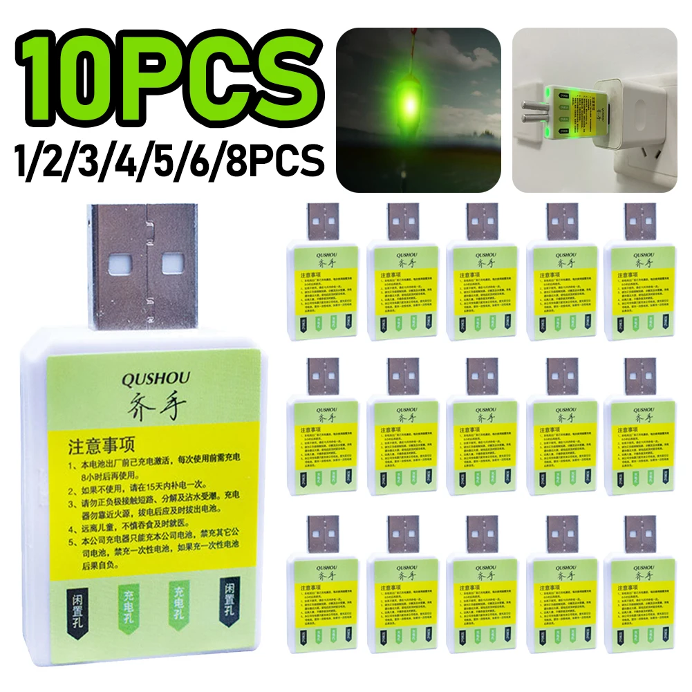 Imagem -02 - Pesca Elétrica Flutua Carregador de Bateria Adaptador de Carregamento Usb Led Bóia Acessórios Buraco 101 Pcs Cr425