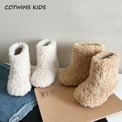 Kids Boots 2023 Winter Toddler Boys Brand Warm Fur Ankle Snow Boots Children Girls Fashion High Top Cute Outdoor Shoes Soft Sole